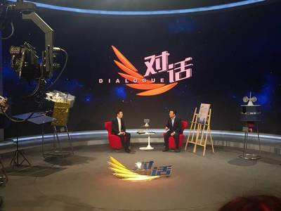 聚焦蒼穹之眼，《對話》欄目專訪風云四號衛星總設計師