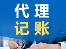 會(huì)計(jì)審計(jì)與廣告設(shè)計(jì) 看似無(wú)關(guān)卻相輔相成的專業(yè)領(lǐng)域