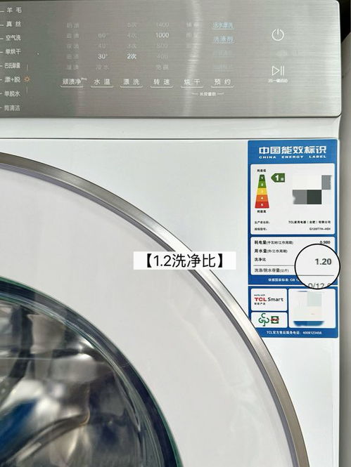 中國家電全球圈粉，海外網友反思本土產品“貴而不實用”
